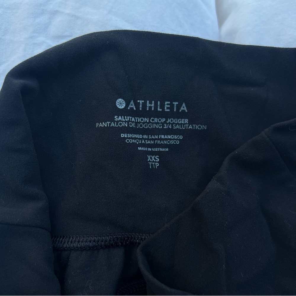 Athleta Salutation Crop Joggers - image 2